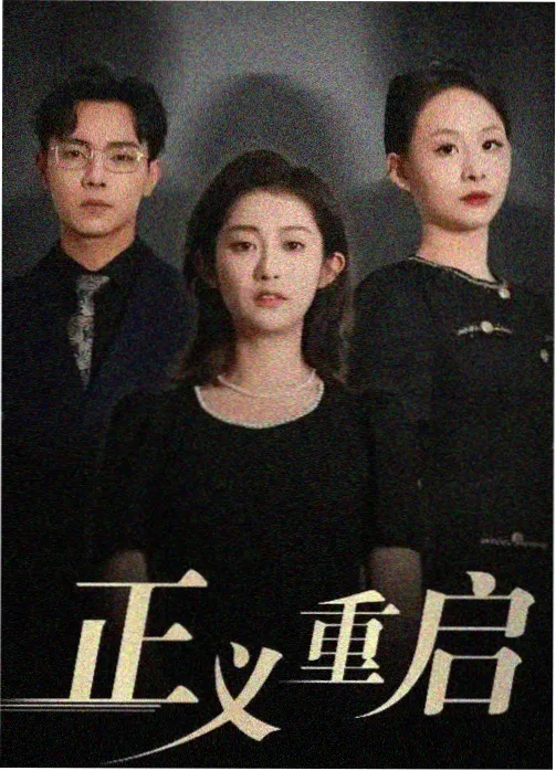 诱人的飞行完整版 版本差异 资讯配图