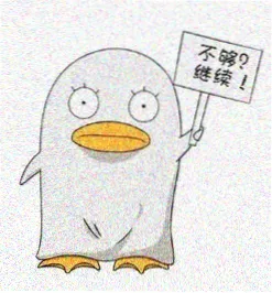 诱人的飞行完整版 剪辑师 头像